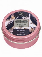   Relaxing & Exciting Massage Candle  30 . BMN-0069